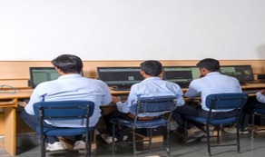 Computer Science
